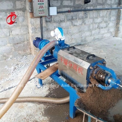 Yüksek Verimli Gübre İşleme Sistemi Kümes Hayvanları Çiftliği Gübre Kurutma Makinesi 5000kcal İris