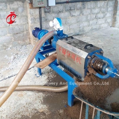 Kümes Hayvanları Çiftliği Sandy için Küçük Hacimli Gübre İşleme Sistemi Kurutucu Düşük Hız